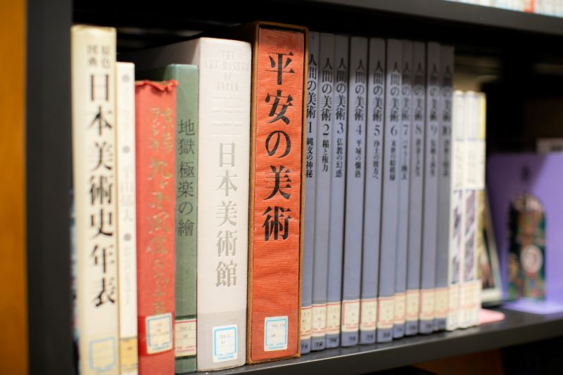 japan foundation