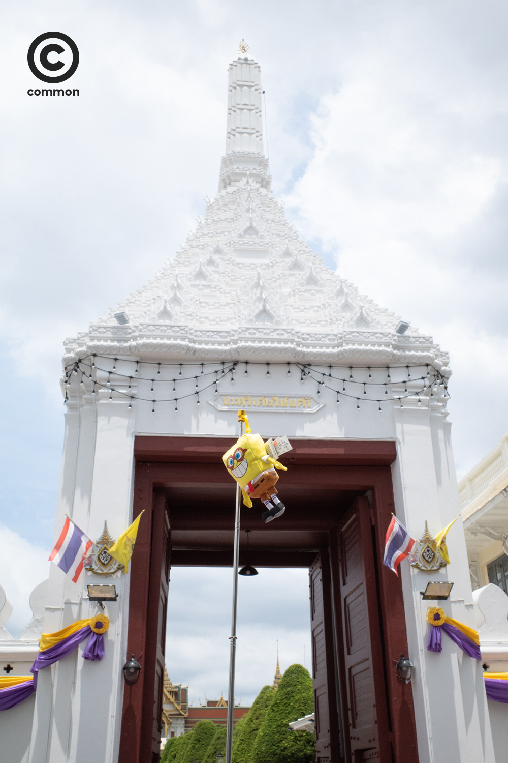 #วัดพระแก้ว #เสาธงไกด์ #ท่องเที่ยว #ร่ม #ตุ๊กตา