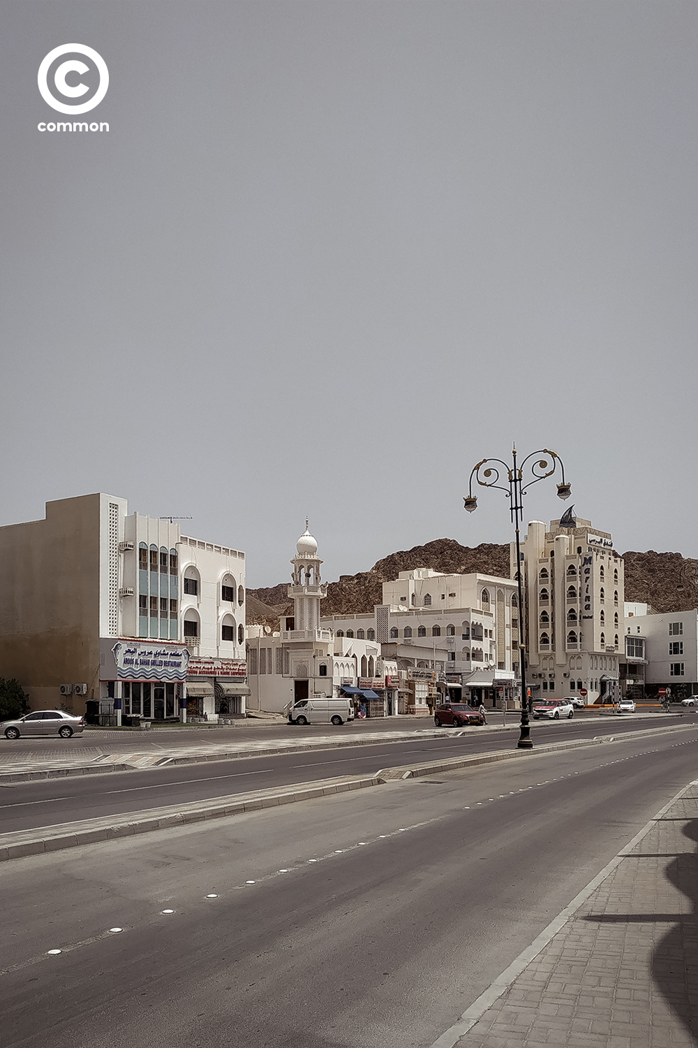 oman 
