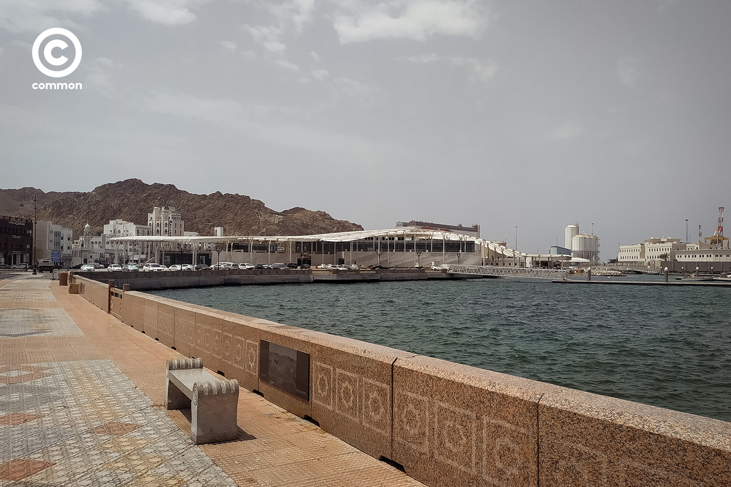 oman 