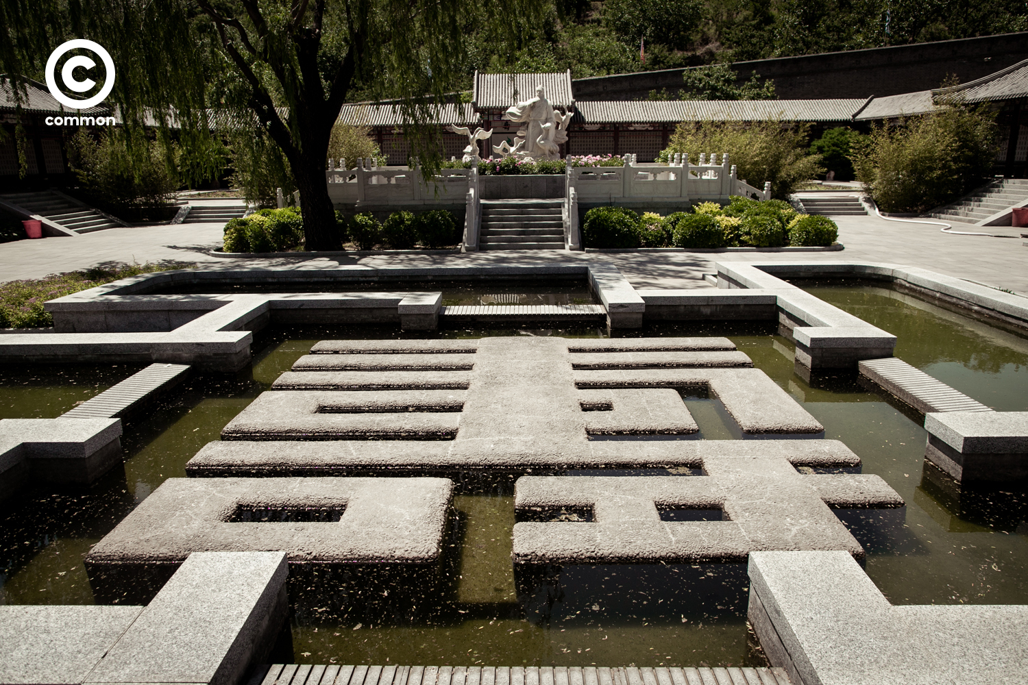The well