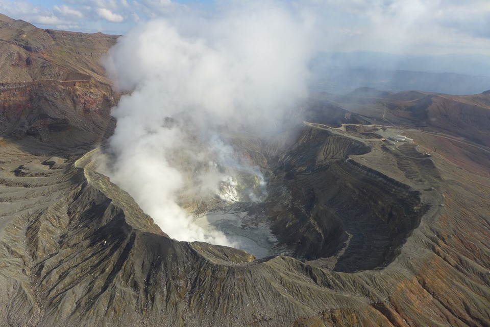 ring of fire mountains