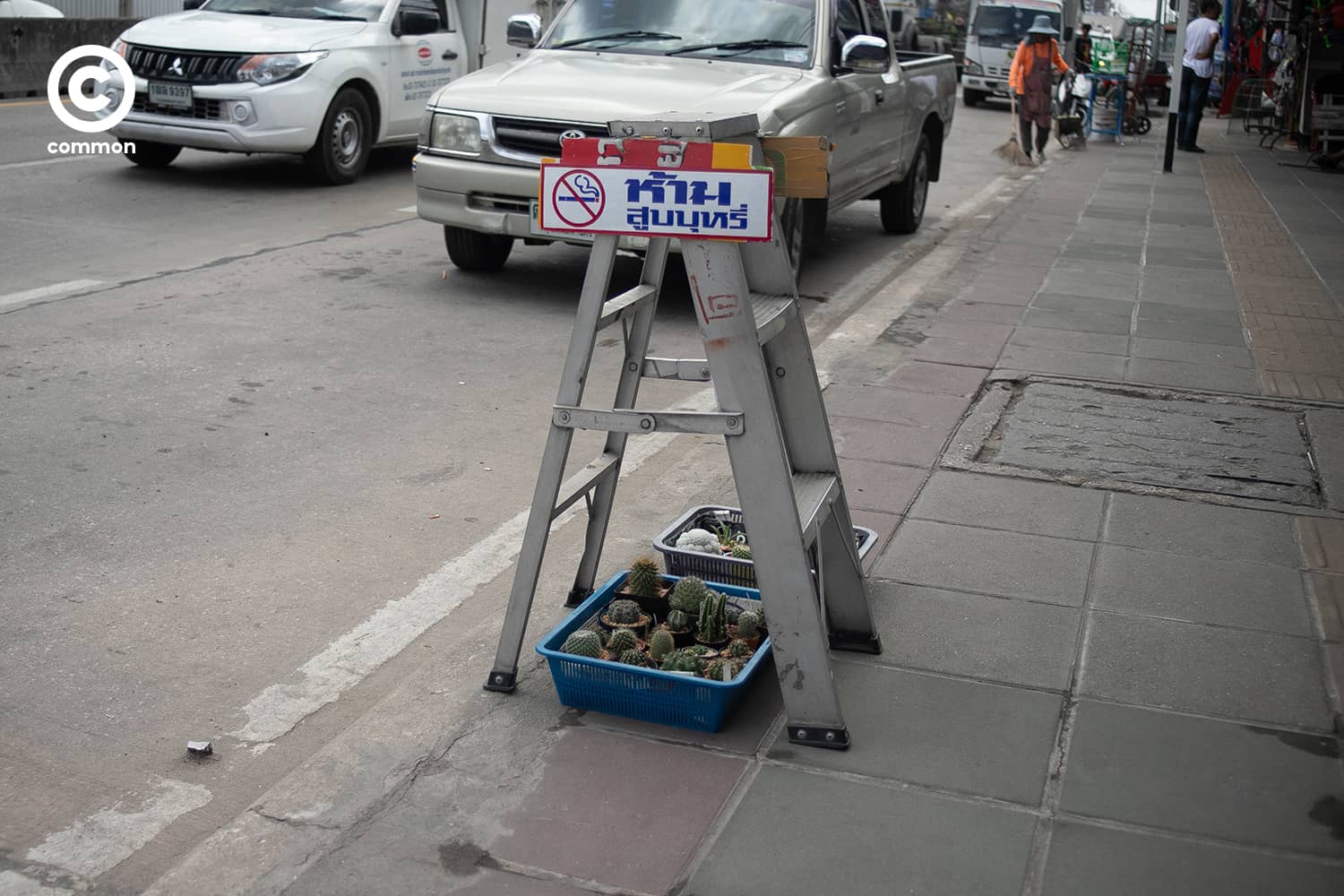 #ฟุตบาธ #ทางเท้า #บาทวิถี #ทางเดิน
