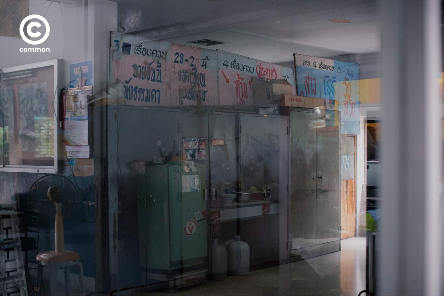 #โรงหนังเก่า #โรงภาพยนตร์ #โรงหนังสแตนอโลน #โรงภาพยนตร์สแตนอโลน