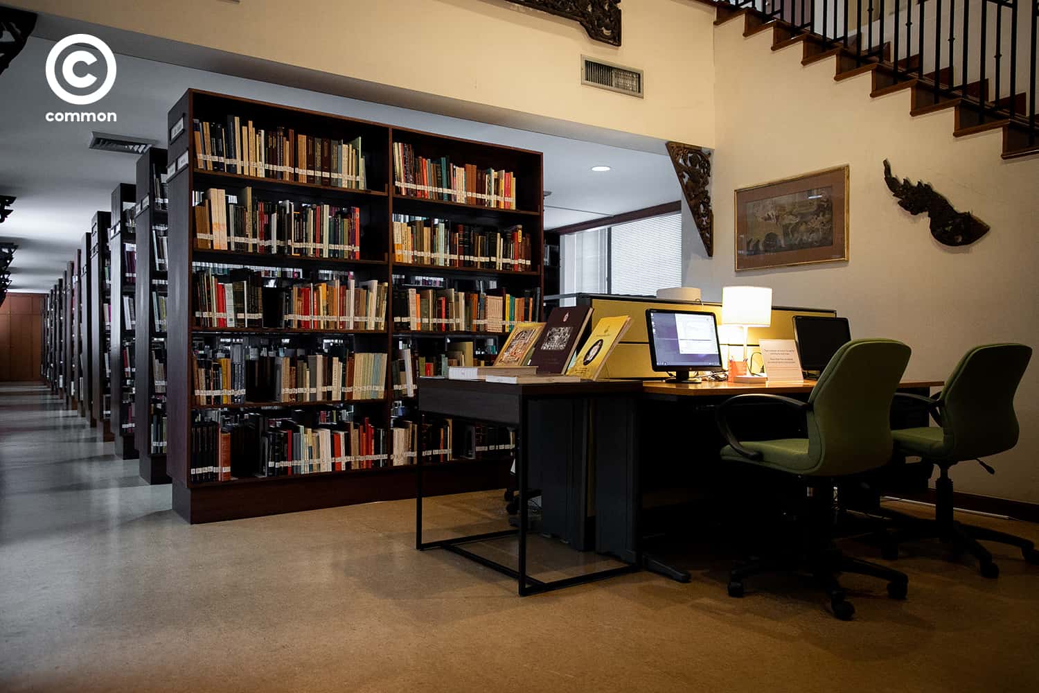  library