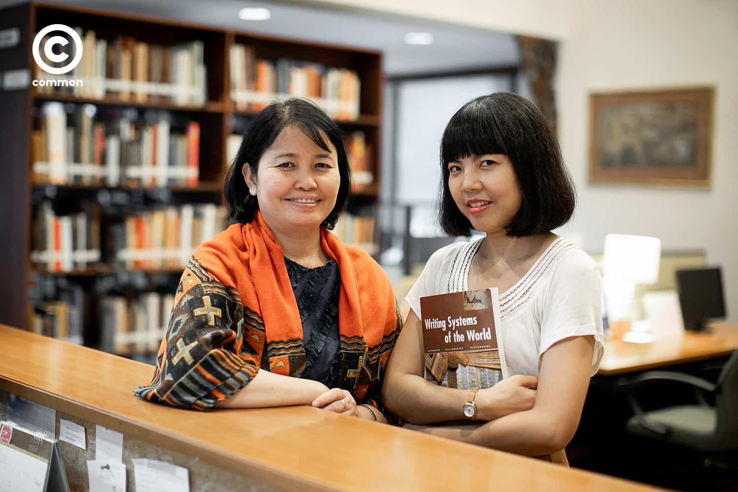 siam Society library