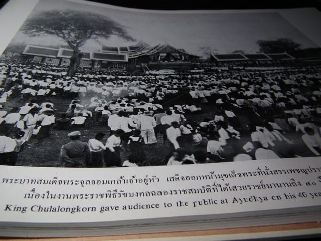 siam Society library