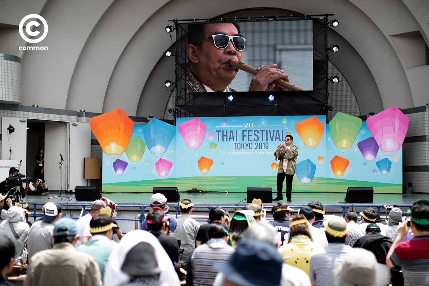 ธนิสร์ ศรีกลิ่นดี ขลุ่ย ศิลปิน ศิลปินแห่งชาติ บทสัมภาษณ์