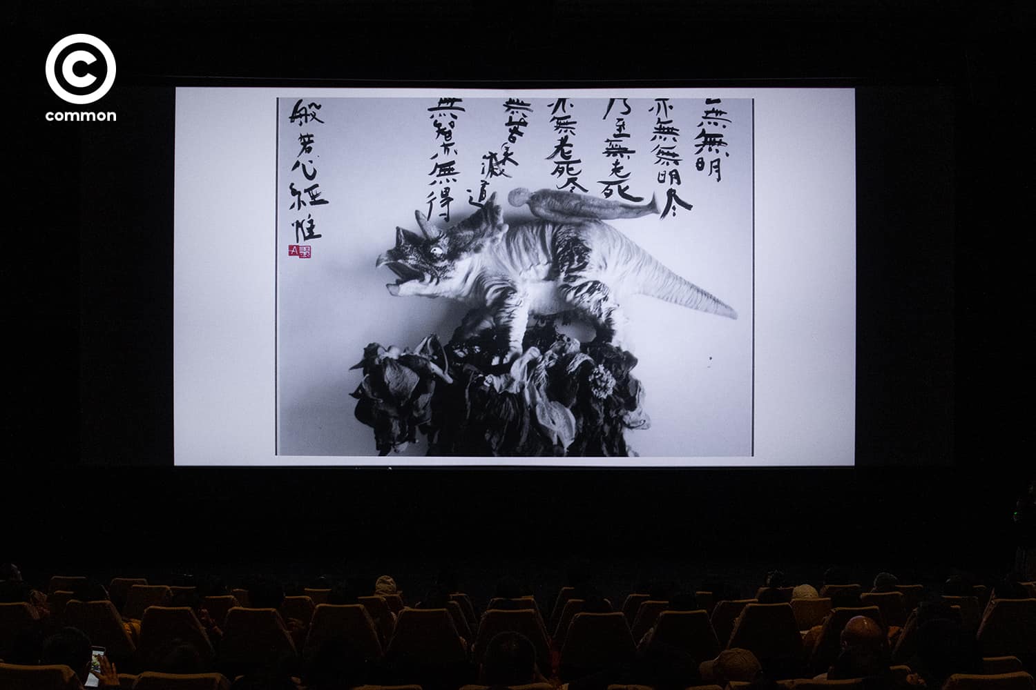 โนบุโยชิ อารากิ Nobuyoshi Araki Leica Gallery Bangkok ช่างภาพ ภาพถ่าย ญี่ปุ่น Life by Film