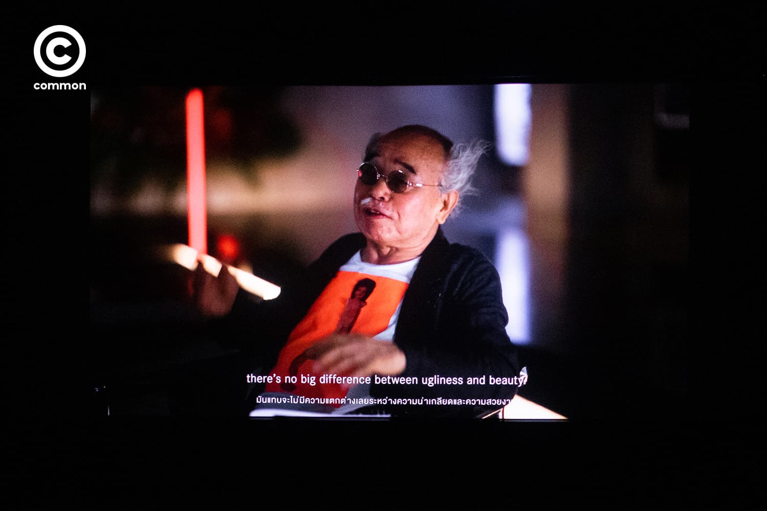 โนบุโยชิ อารากิ Nobuyoshi Araki Leica Gallery Bangkok ช่างภาพ ภาพถ่าย ญี่ปุ่น Life by Film