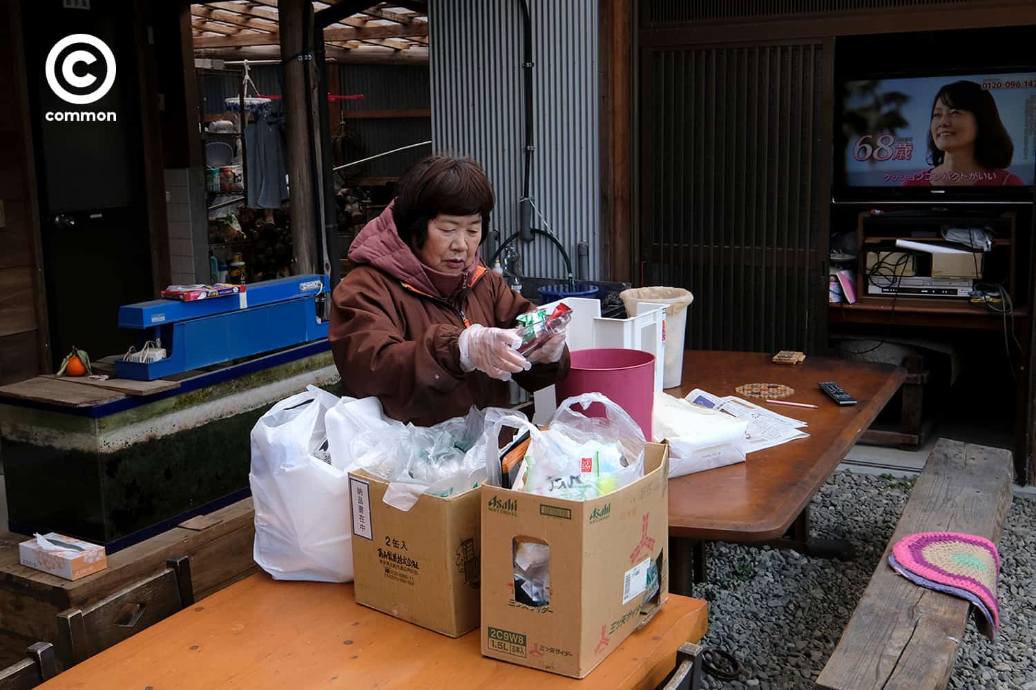 food waste common