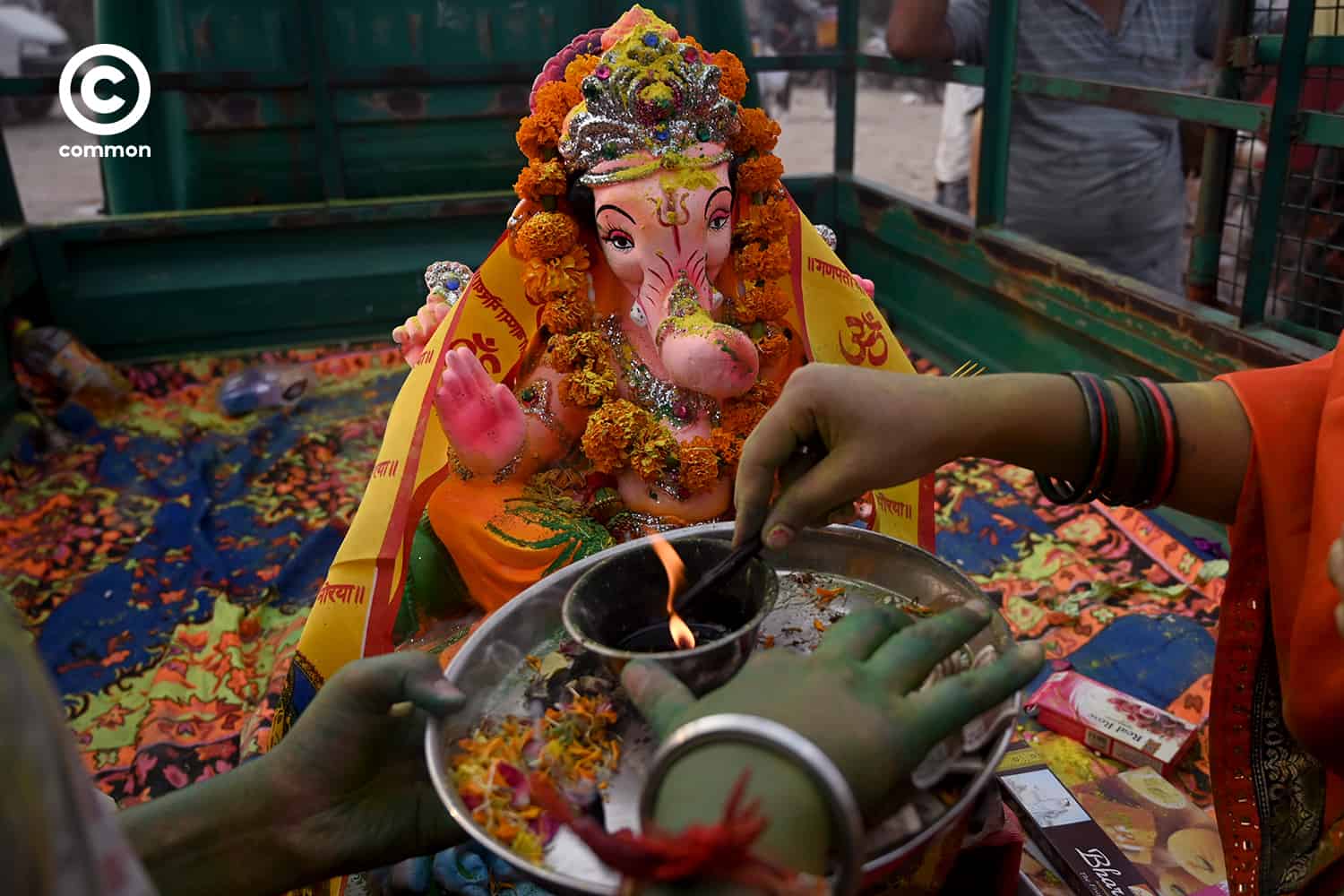 common ganesha