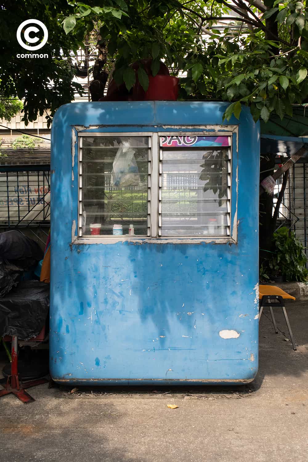 #photoessay #culture #ป้อมยาม #ตู้ยาม #พนักงานรักษาความปลอดภัย #รปภ