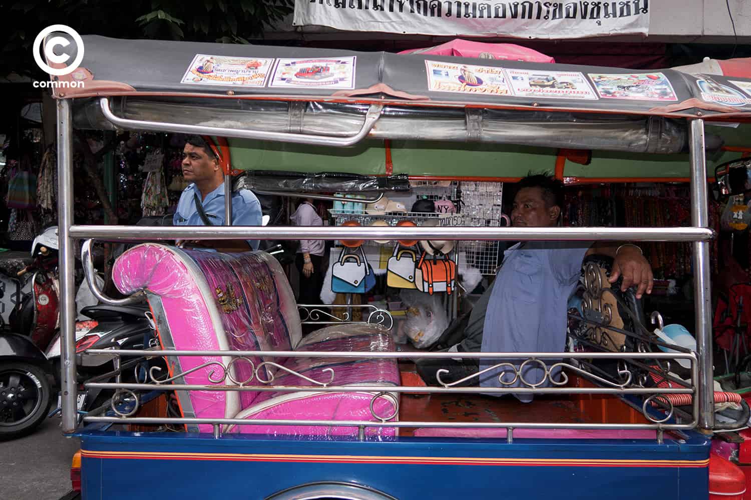 #photoessay #culture #ตุ๊กตุ๊ก #กันขโมย #ที่กันขโมย