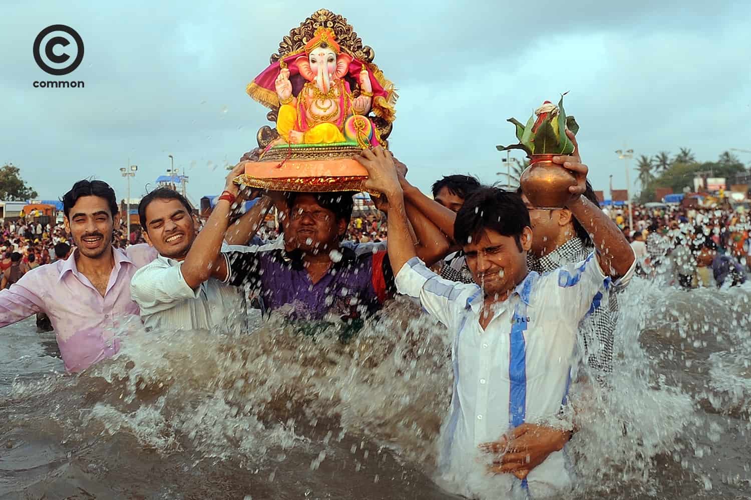 common ganesha
