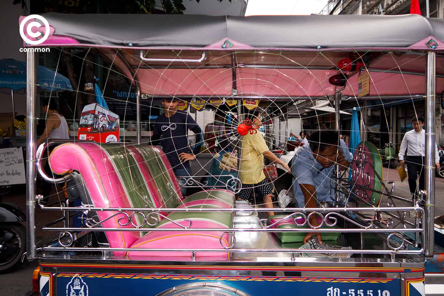 #photoessay #culture #ตุ๊กตุ๊ก #กันขโมย #ที่กันขโมย