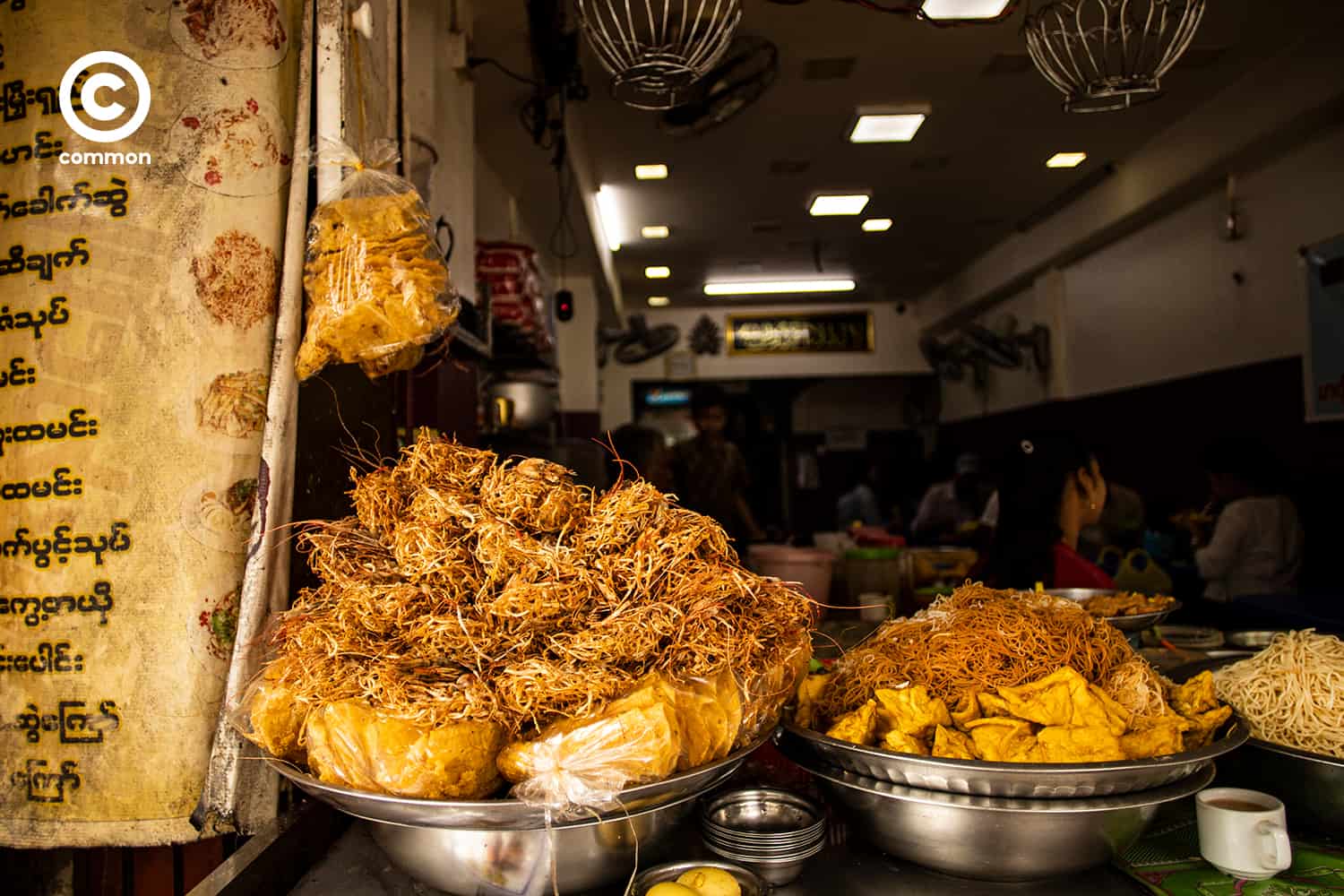 Myanmar street food 