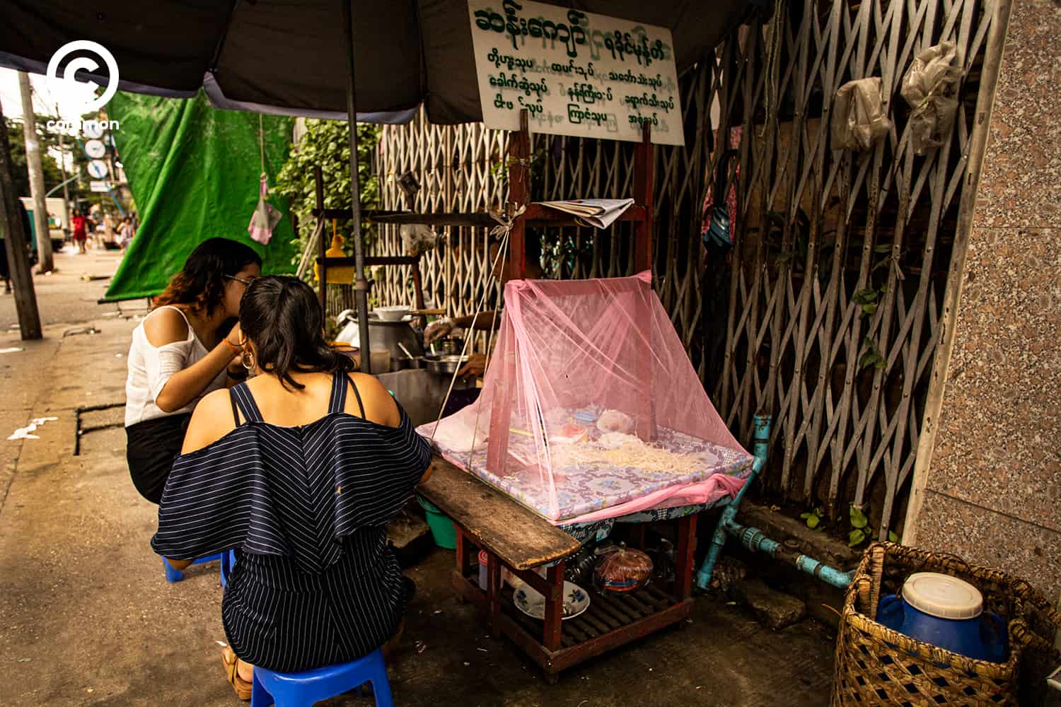 Myanmar street food 