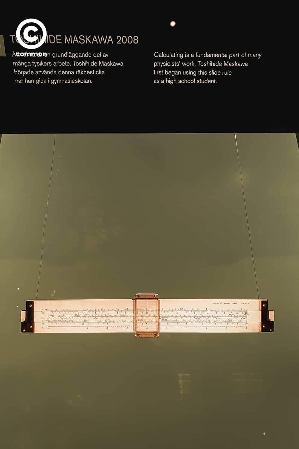 Nobel Museum 