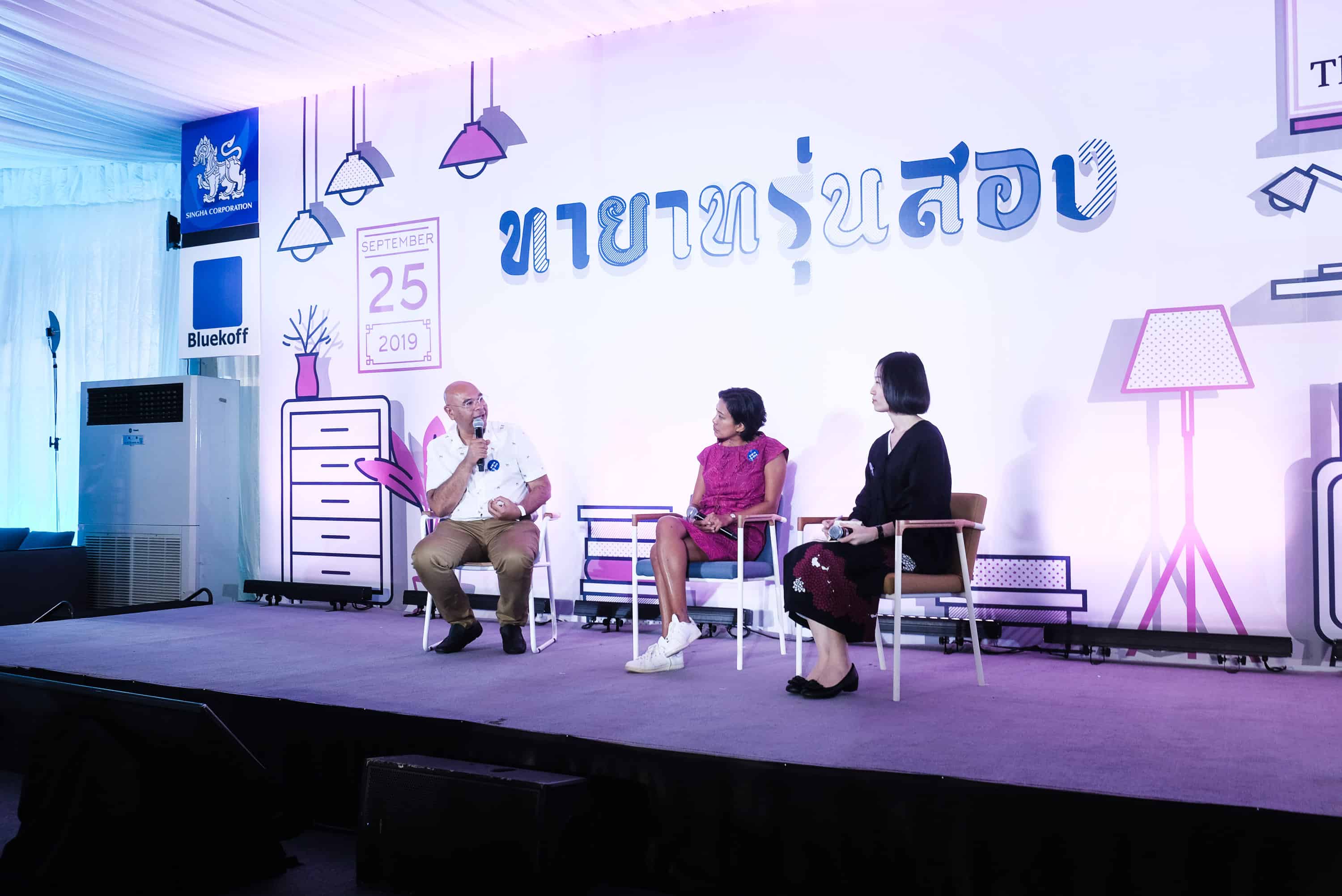 โต้ สุหฤท สยามวาลา เครื่องเขียน กรรมการผู้จัดการ ทายาทรุ่นสอง The Cloud DHA Siamwalla