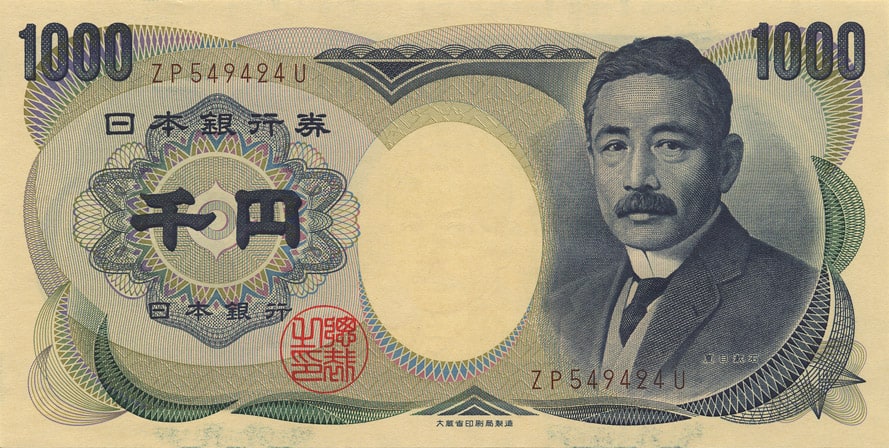 Natsume_Soseki