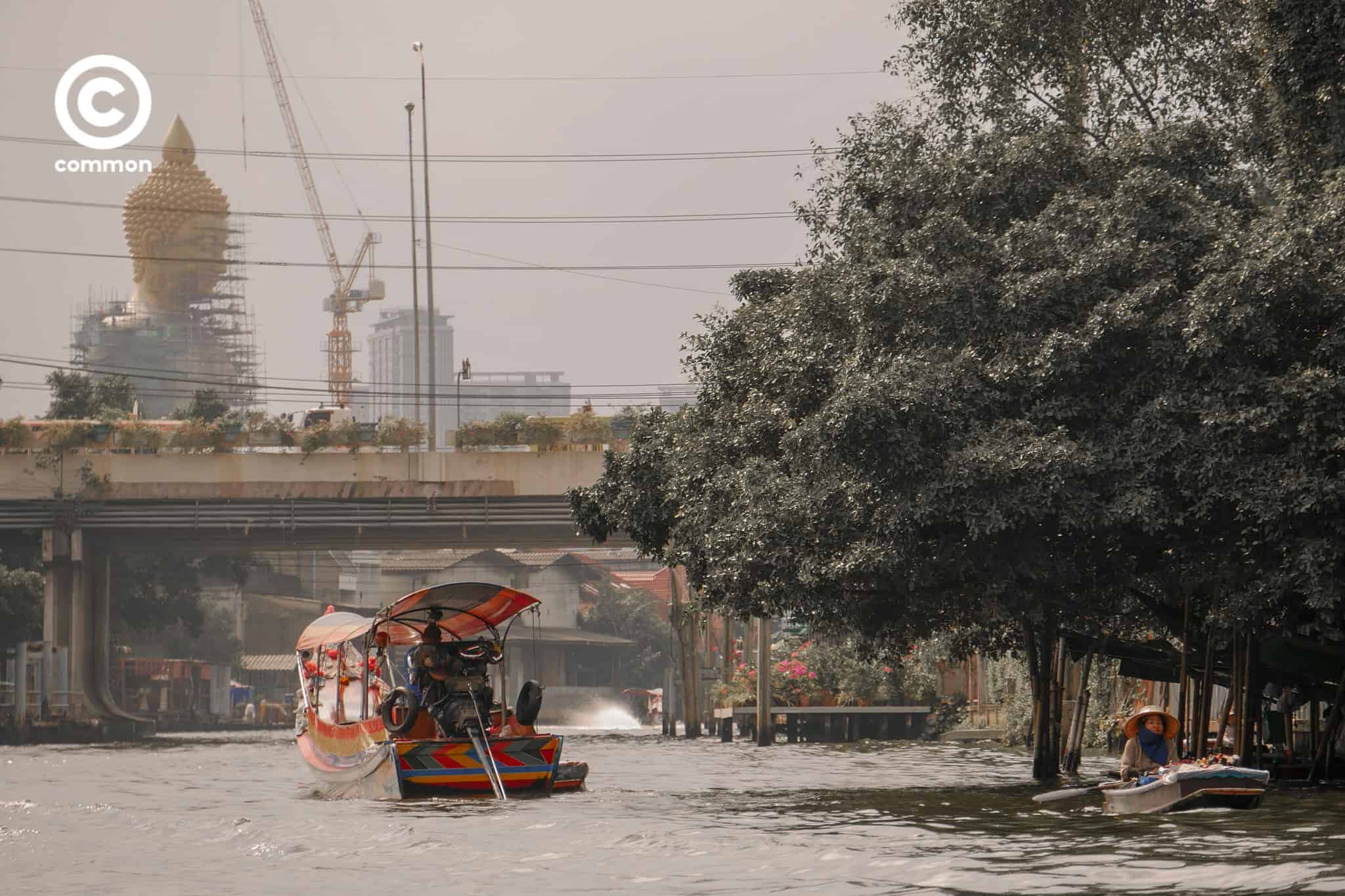 Bangkok Noir 