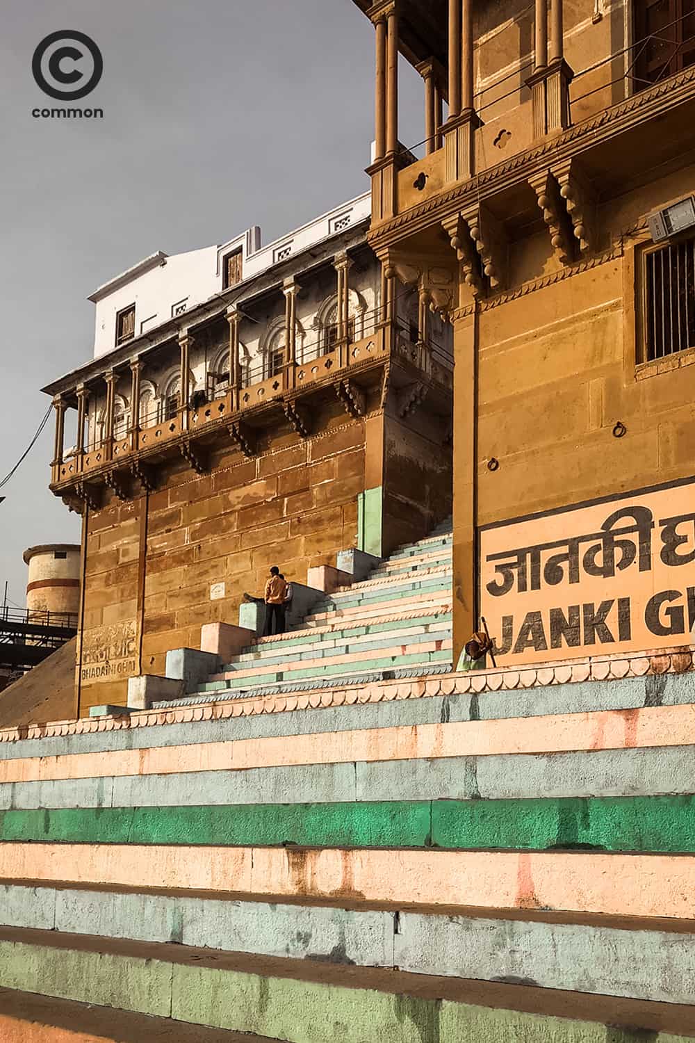 Varanasi