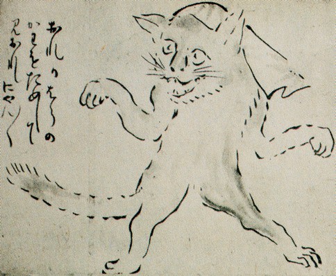 Buson_Bakeneko