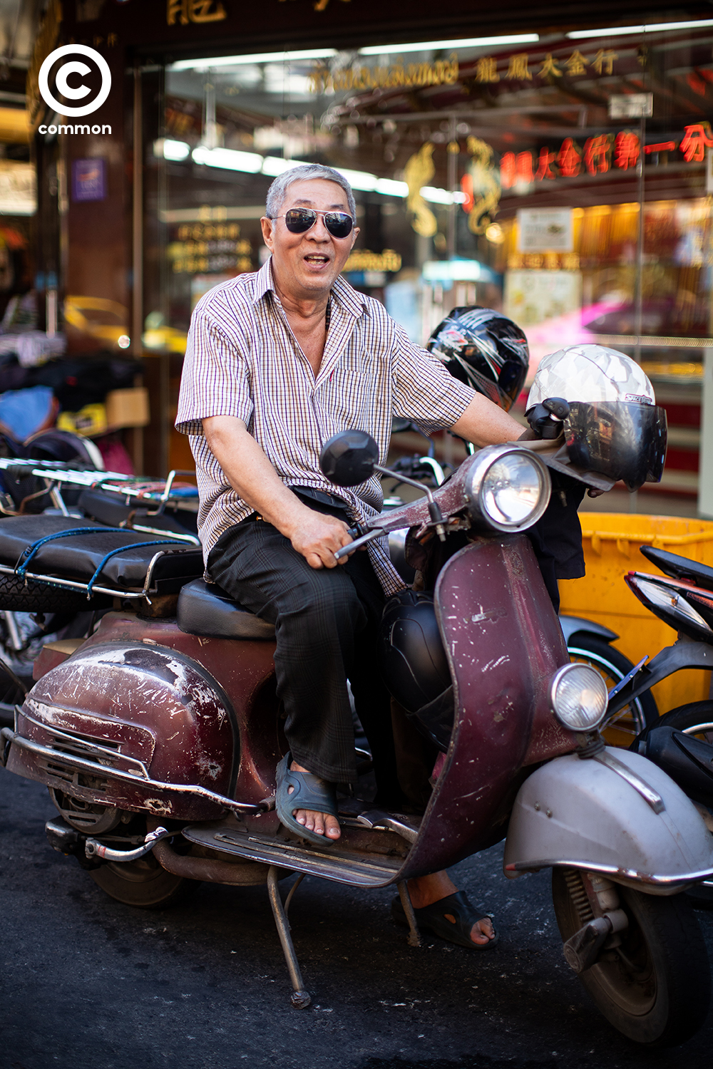 #photoessay #แฟชั่น #ผู้สูงอายุ #เยาวราช #LIFE #common