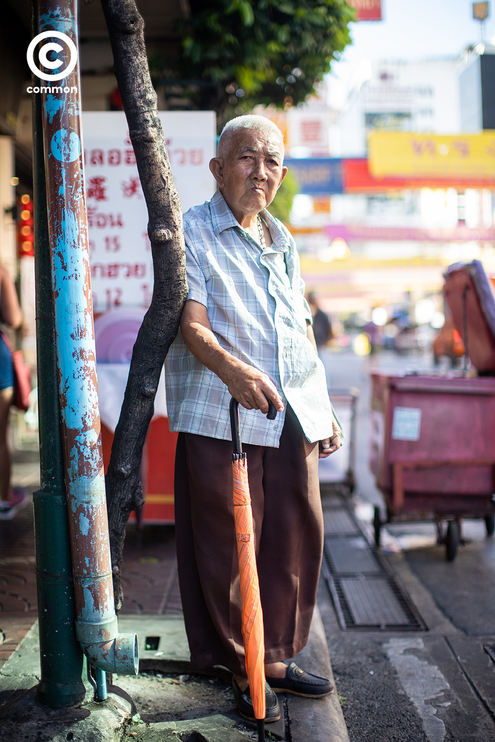 #photoessay #แฟชั่น #ผู้สูงอายุ #เยาวราช #LIFE #common