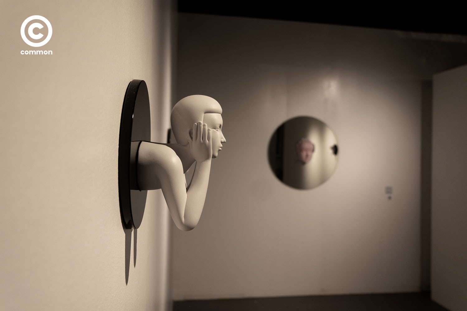 Gongkan exhibition