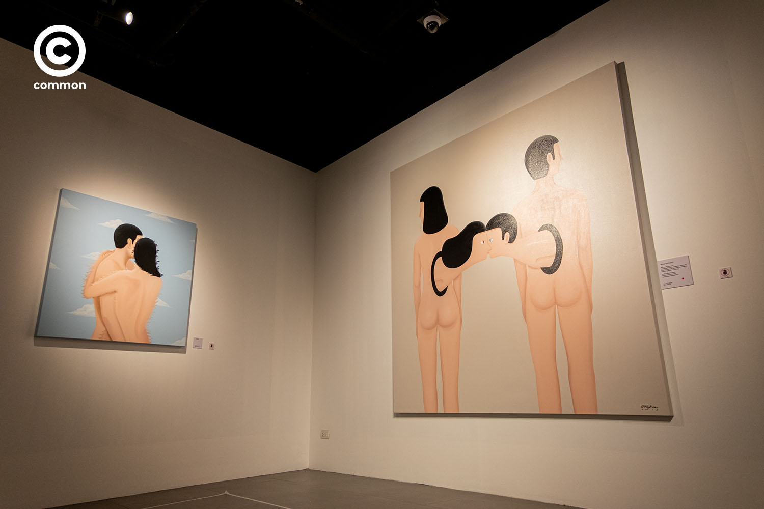 Gongkan exhibition