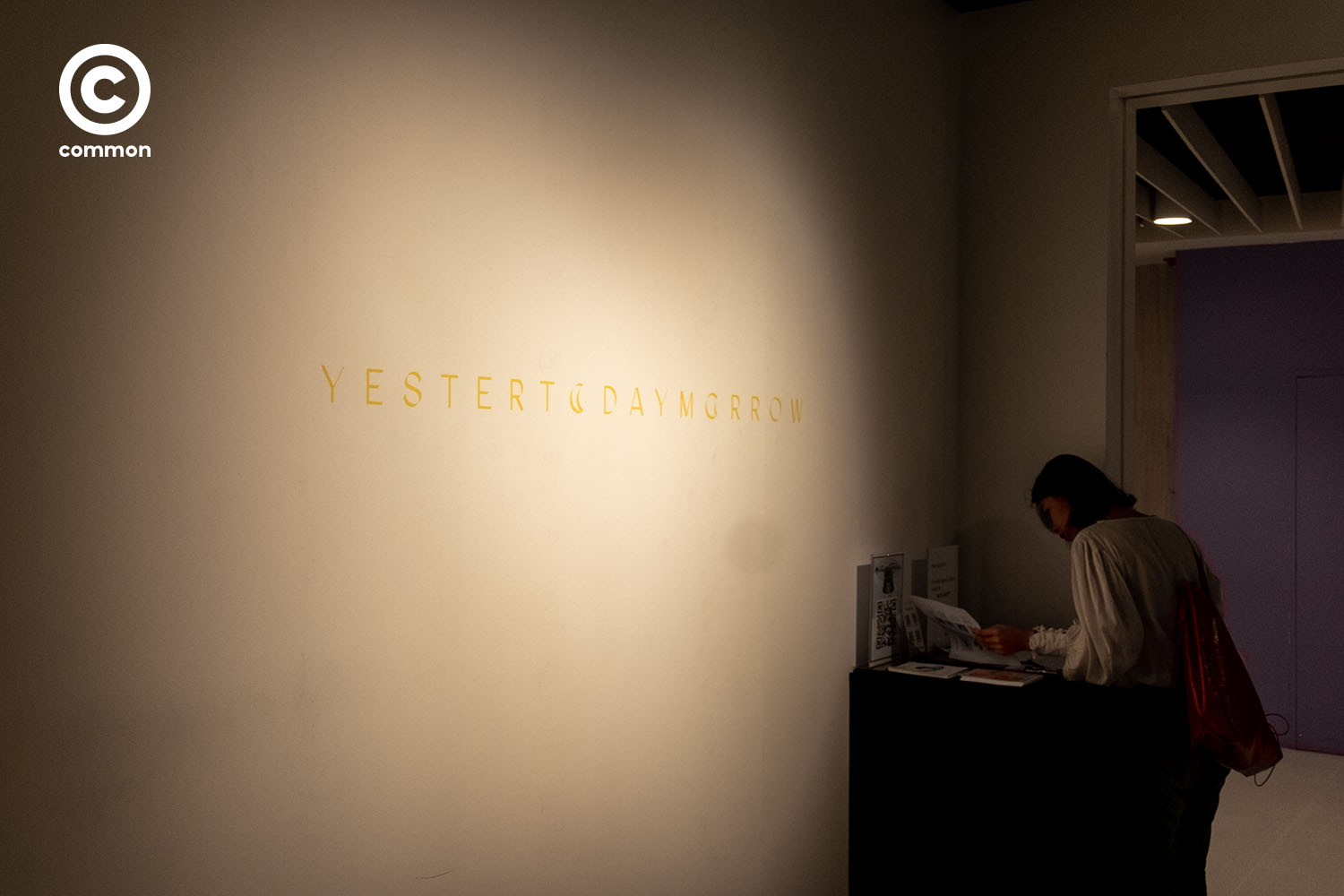 Gongkan exhibition