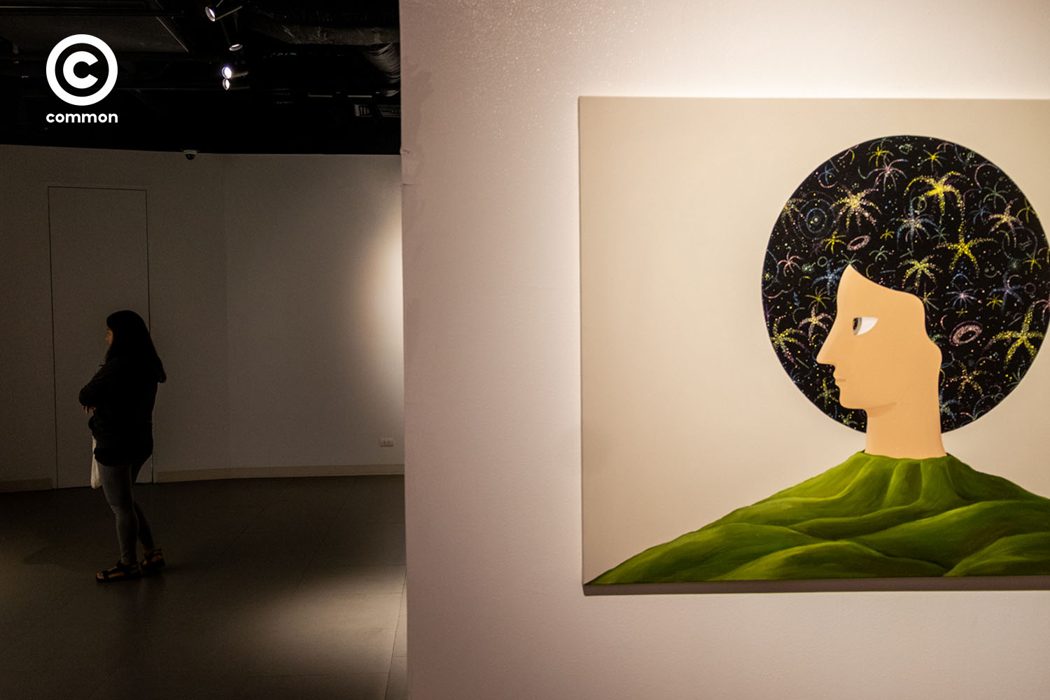 Gongkan exhibition