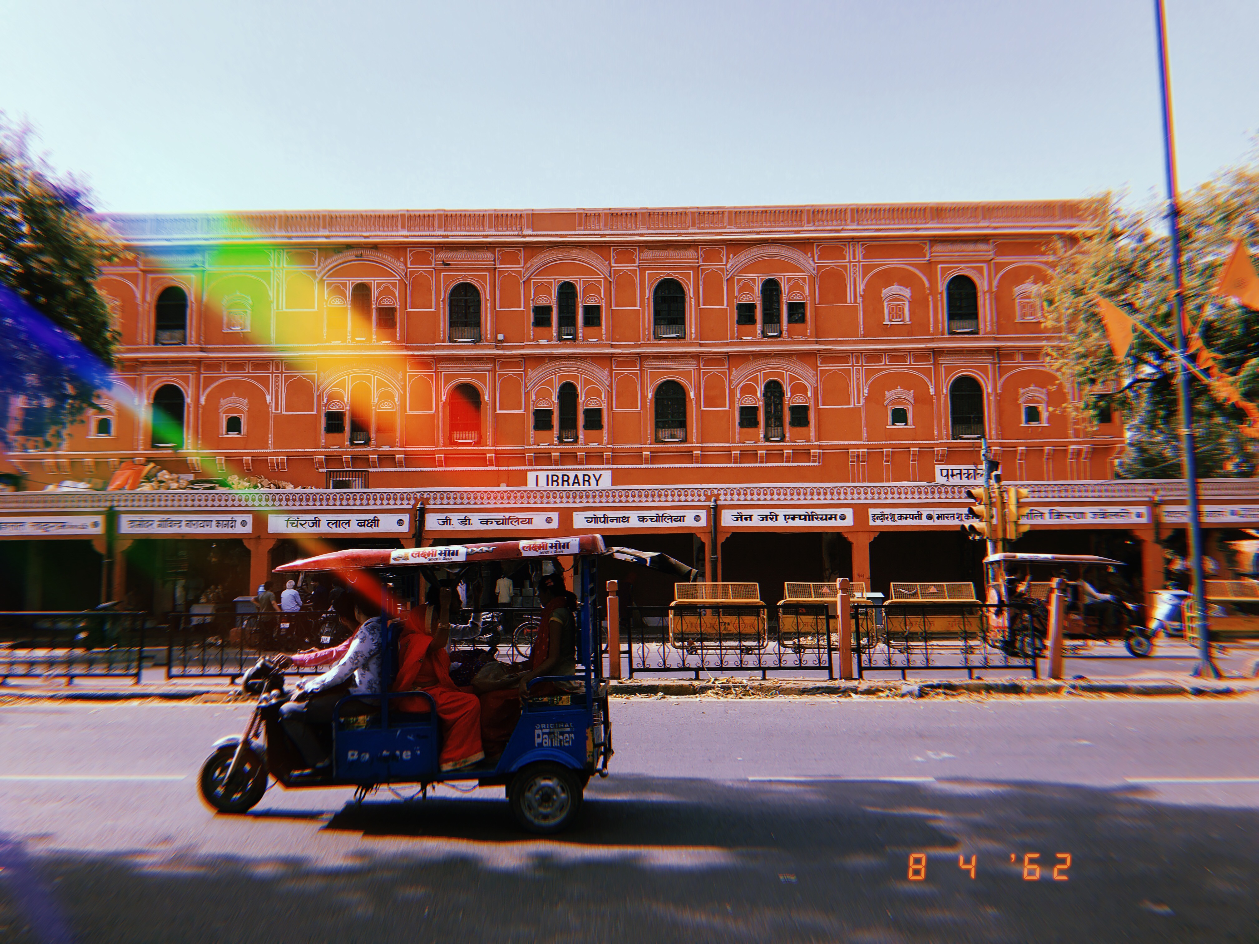 jaipur