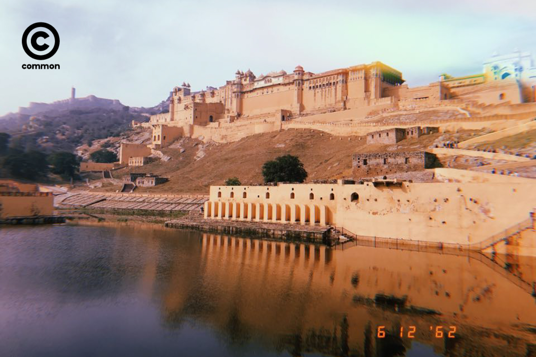 jaipur