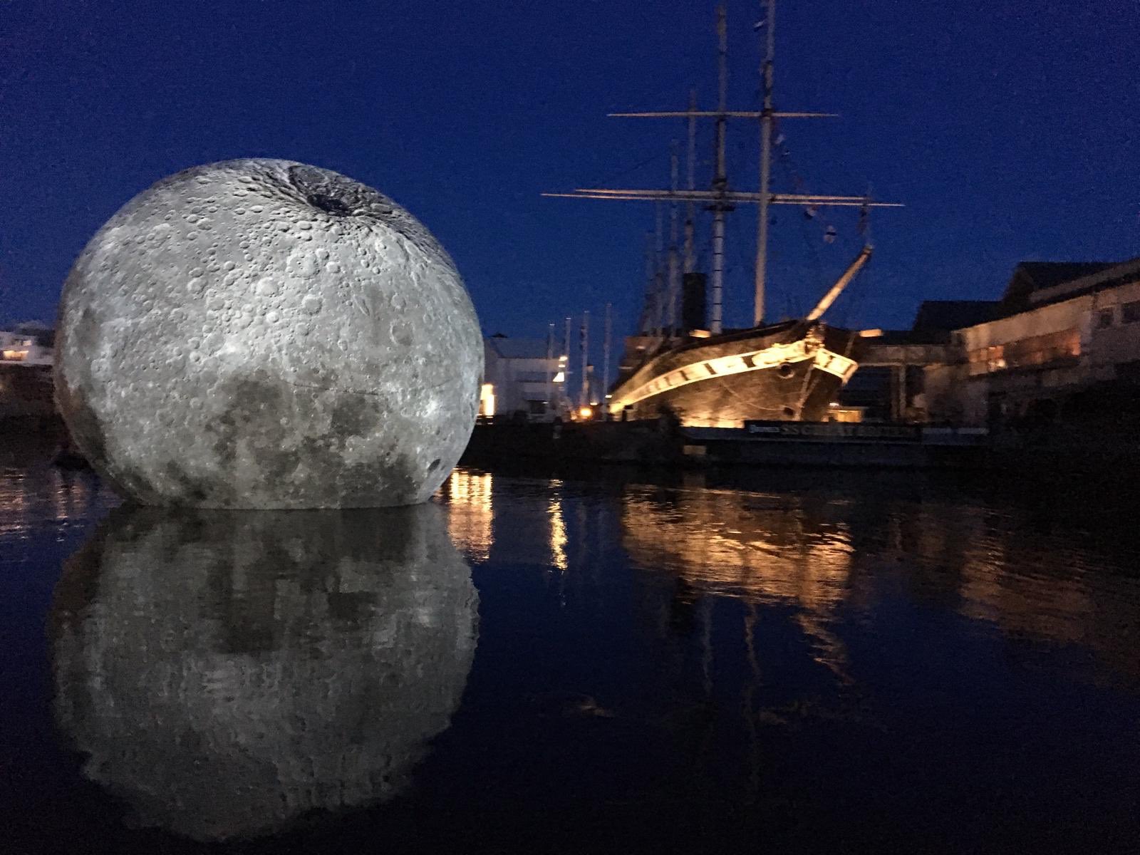 Museum of the Moon