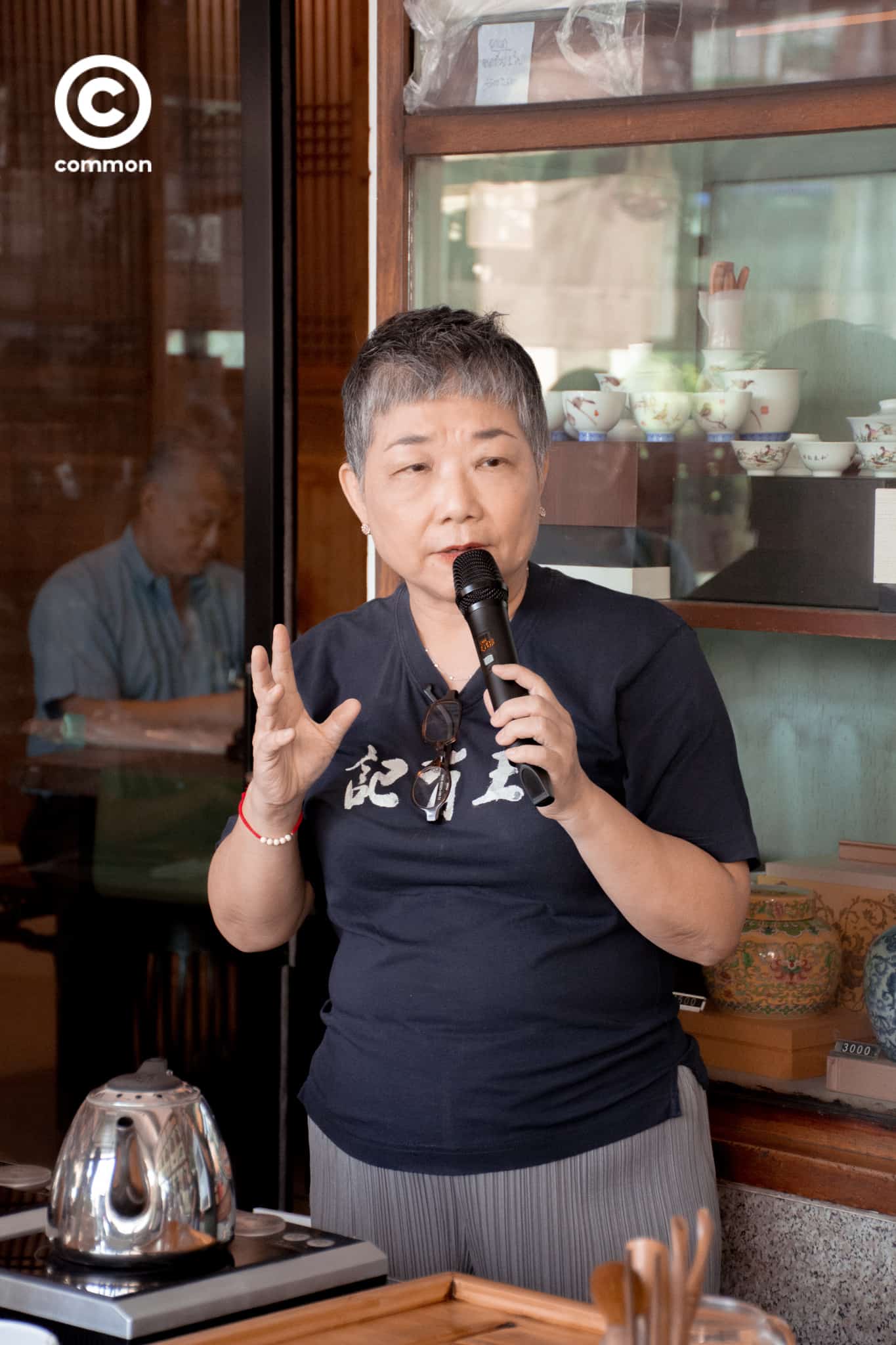 ร้านชา อ๋องอิวกี่ เสาชิงช้า ถนนบำรุงเมือง สี่กั๊กเสาชิงช้า รัชกาลที่ 6