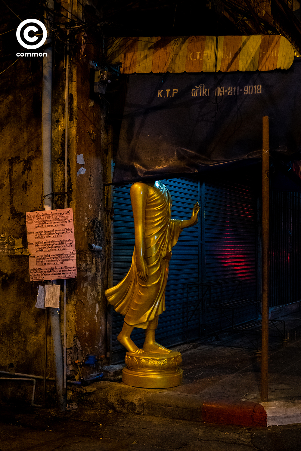 #photoessay #เสาชิงช้า #พระพุทธรูป #CULTURE #common 