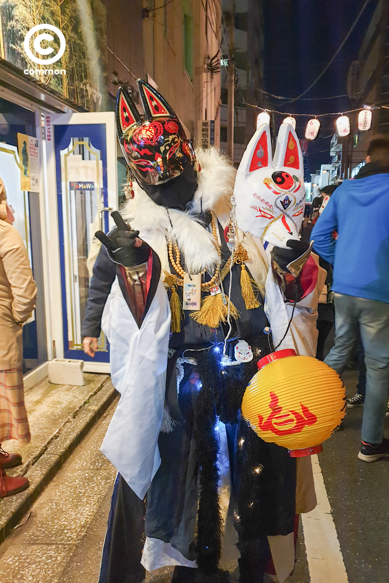 Kitsune parade 
