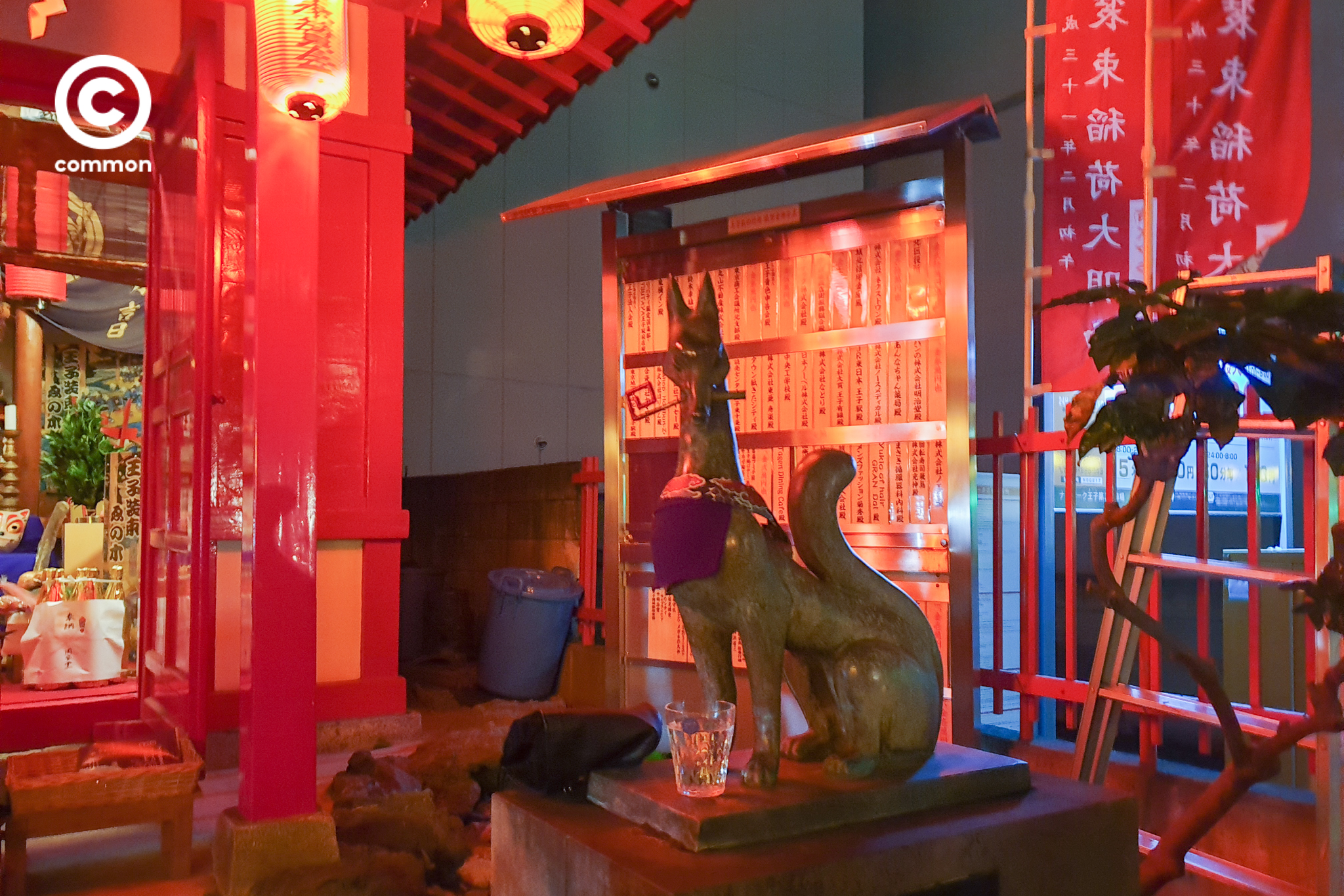 Kitsune parade 