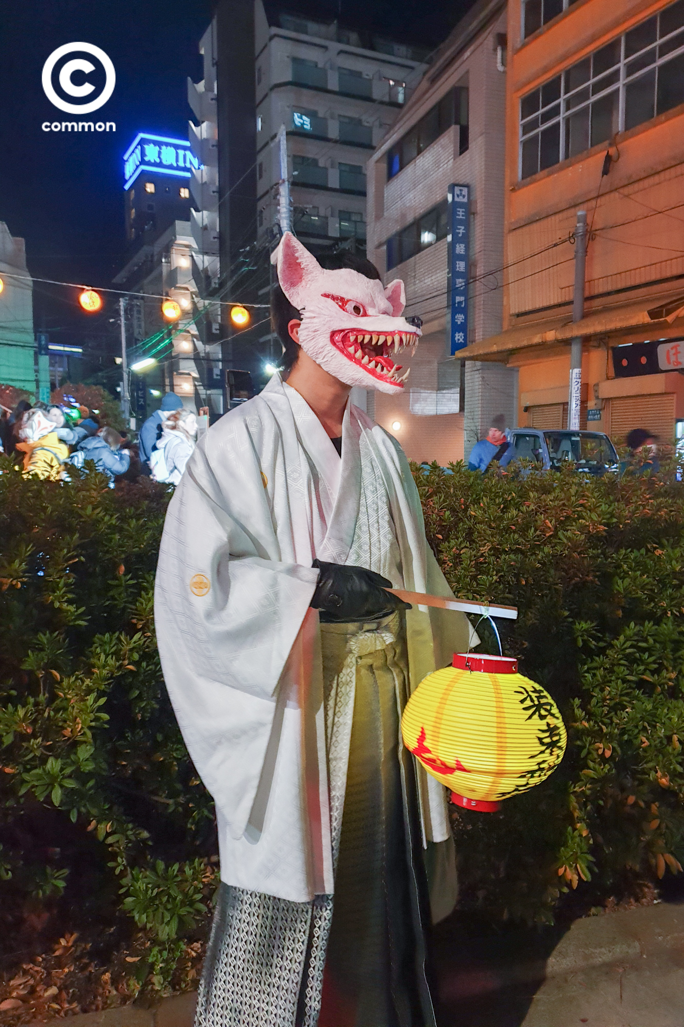 Kitsune parade 