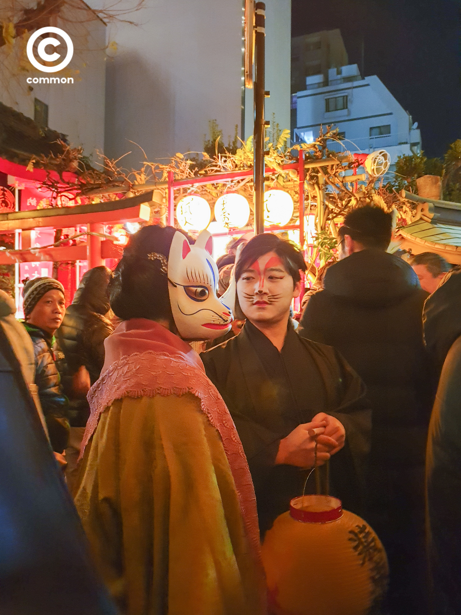 Kitsune parade 