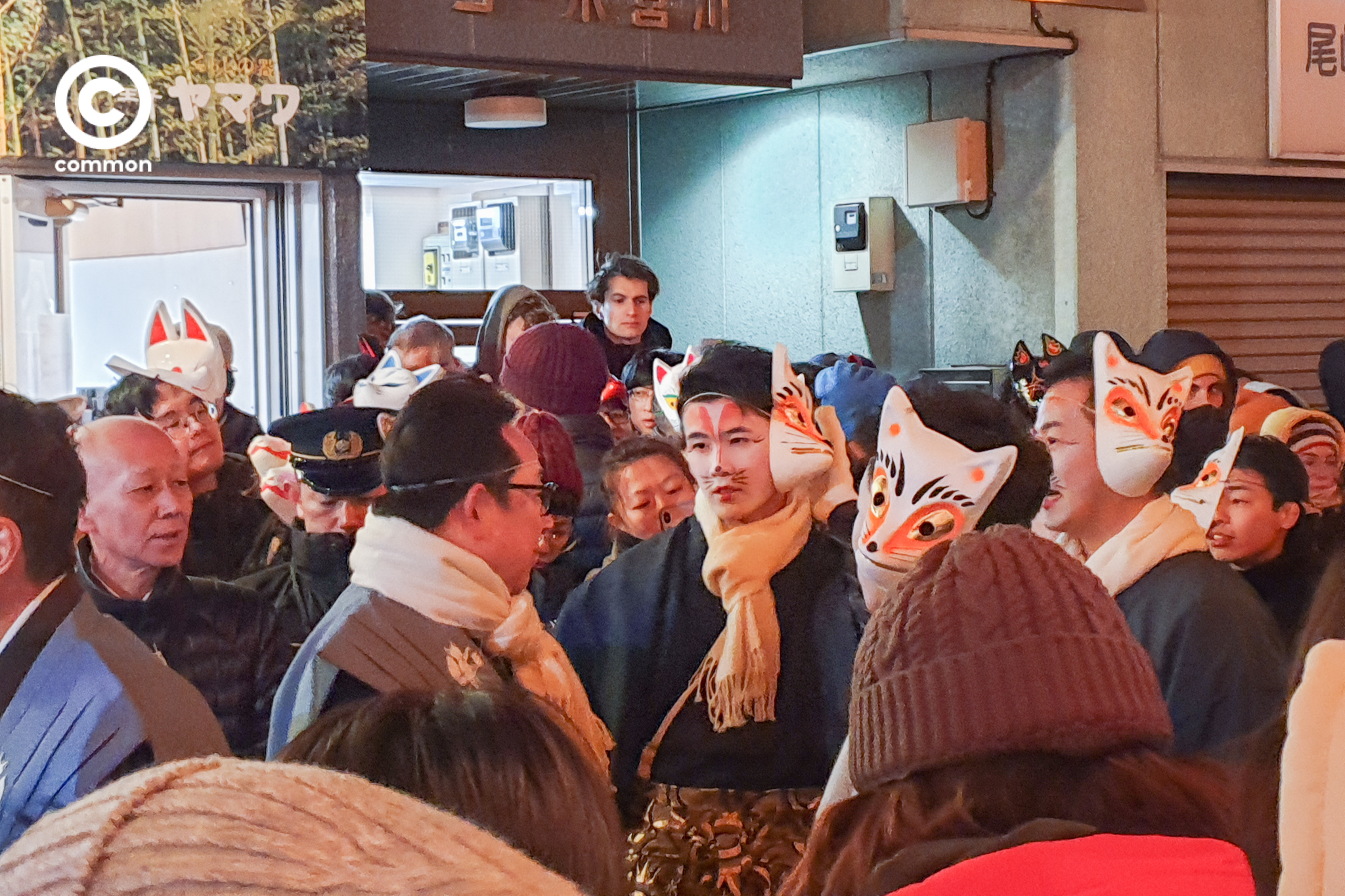 Kitsune parade 