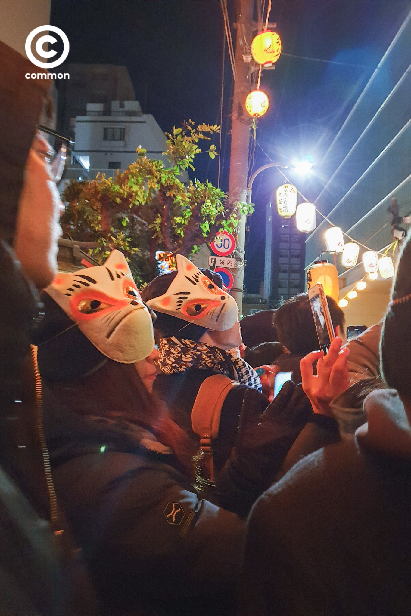 Kitsune parade 