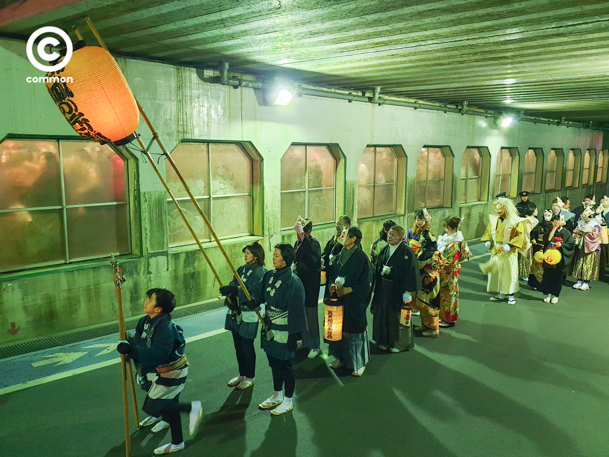Kitsune parade 