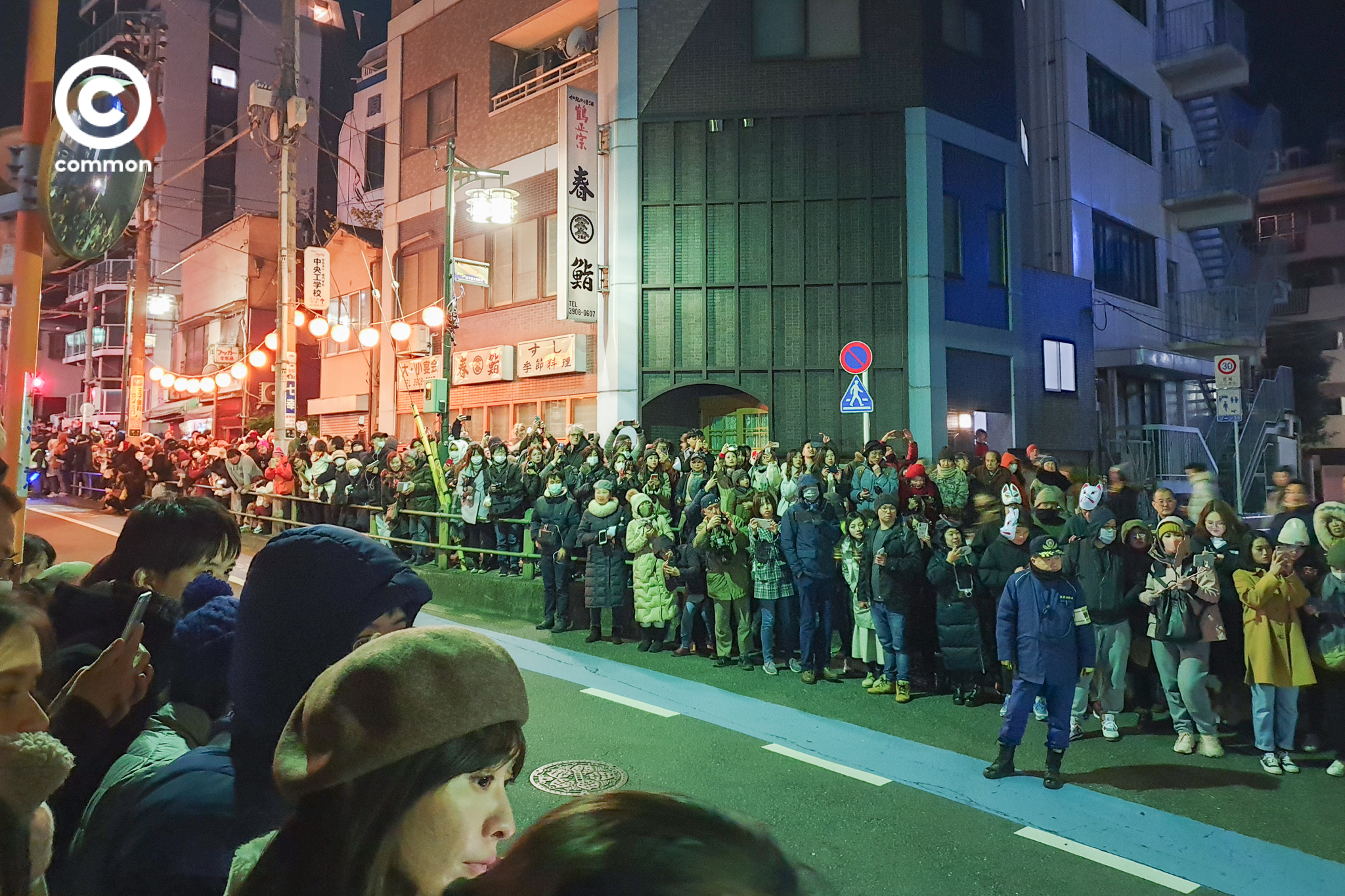 Kitsune parade 