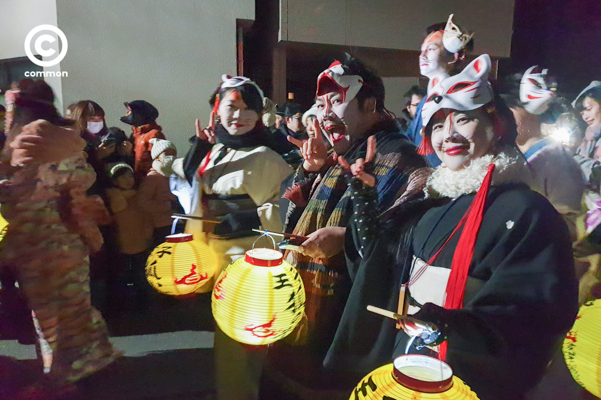 Kitsune parade 
