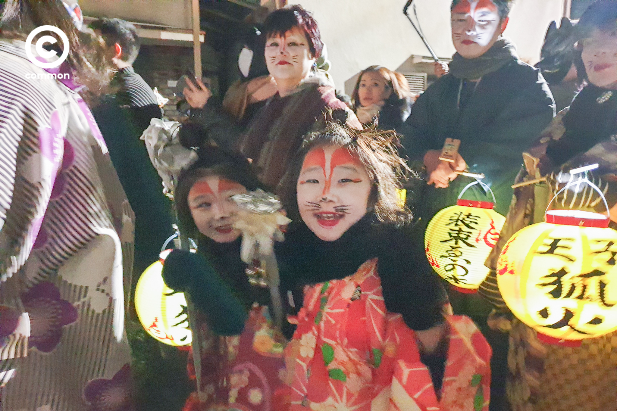 Kitsune parade 