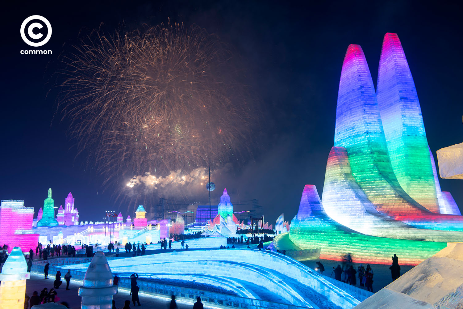 ฮาร์บิน เทศกาล น้ำแข็ง 2020 Harbin Festival